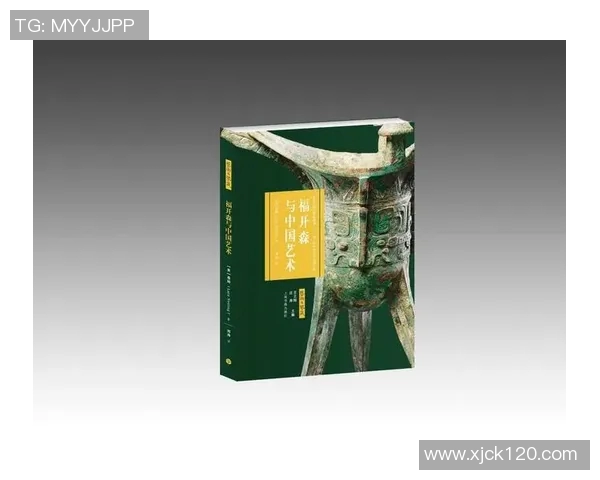 崔永熙：探索中国现代文化的多元视角与艺术创新之路